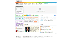 Desktop Screenshot of hanyang.officetutor.com