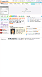 Mobile Screenshot of edu2.officetutor.com